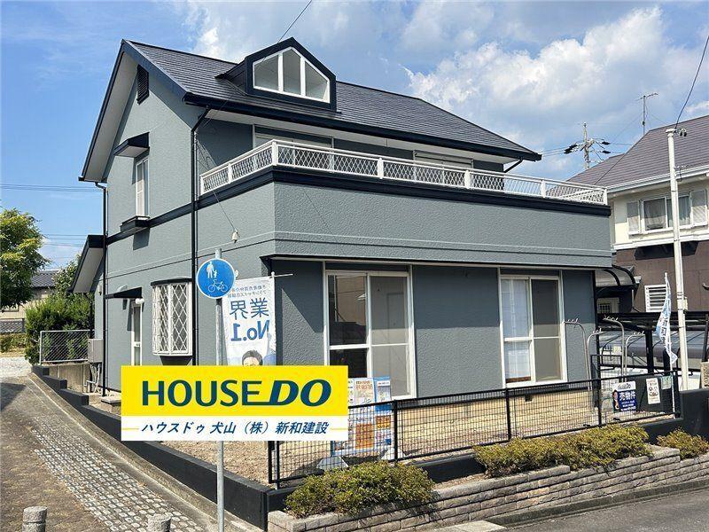 城山５（小牧原駅） 2680万円