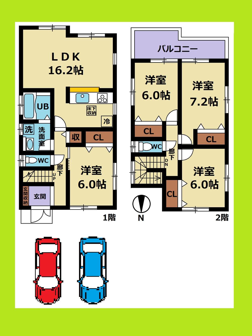 楠１（味美駅） 3198万円