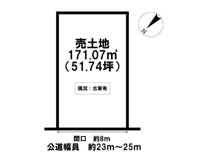 鵜沼川崎町３（三柿野駅） 998万円