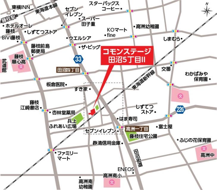 コモンステージ田沼5丁目Ⅱ【積水ハウス】