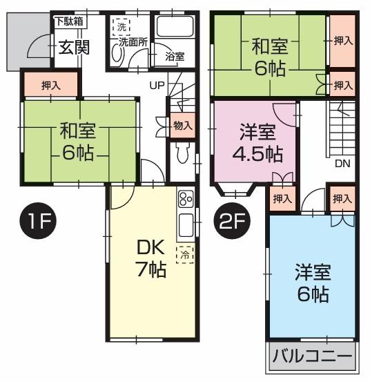 羽鳥本町 1180万円