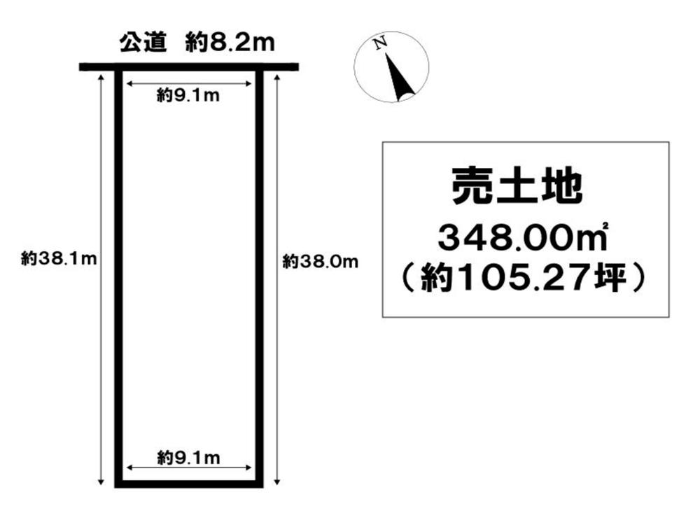 奥町字野越（奥町駅） 2098万円