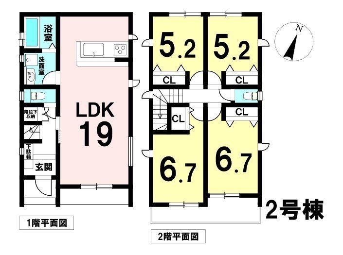 西田中本城（尾張星の宮駅） 2592万円