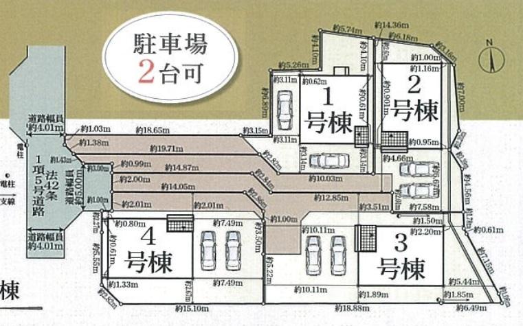 光町（西富士宮駅） 2380万円