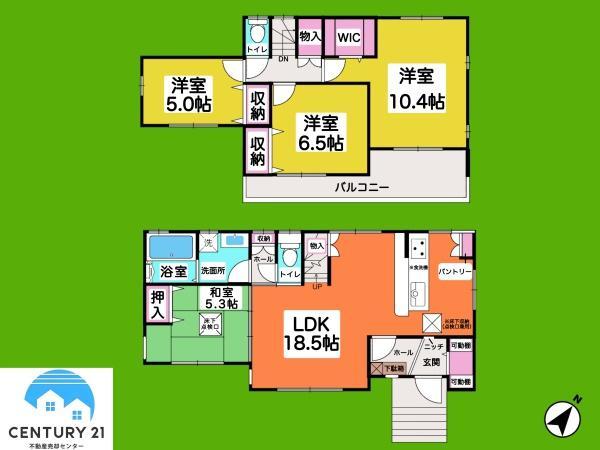 detached 愛知県豊田市高岡本町南