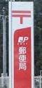 detached 愛知県豊田市高岡本町南