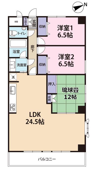 ライオンズマンション熱海