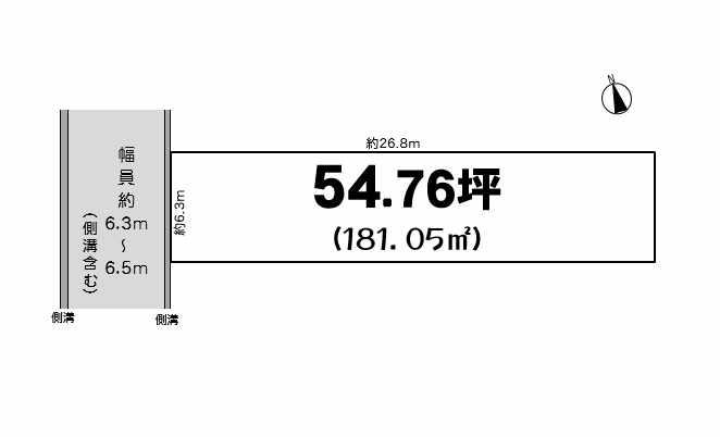 上浜町２（江戸橋駅） 680万円