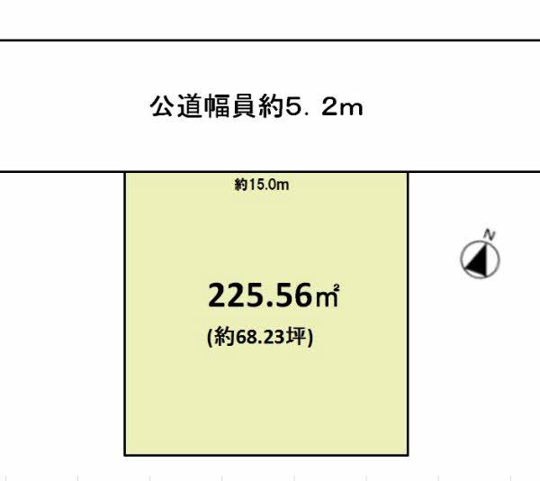 富士見台２ 1190万円