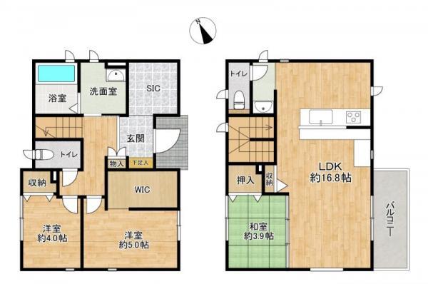 栄町西大根（中京競馬場前駅） 3780万円