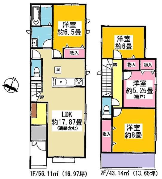 一ツ木町６（一ツ木駅） 4390万円