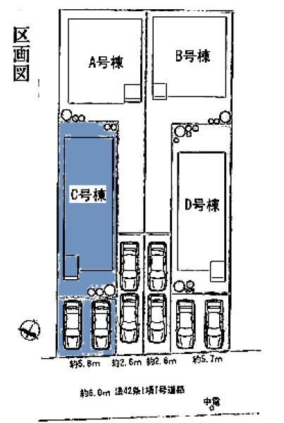 一ツ木町６（一ツ木駅） 4390万円