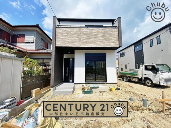 一ツ木町６（一ツ木駅） 4390万円