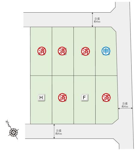 コモンステージ岡崎上地二丁目【積水ハウス】