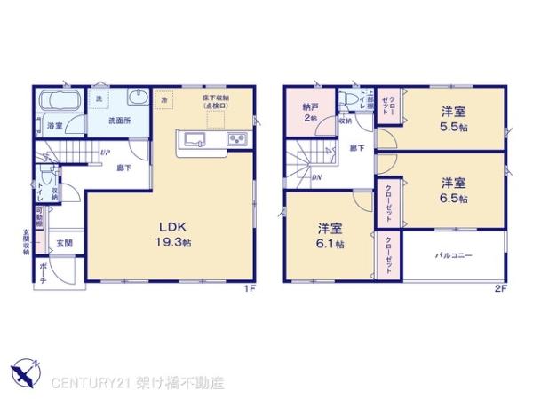 佐藤４（小池駅） 2590万円