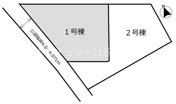 中奈良町本郷（布袋駅） 2780万円