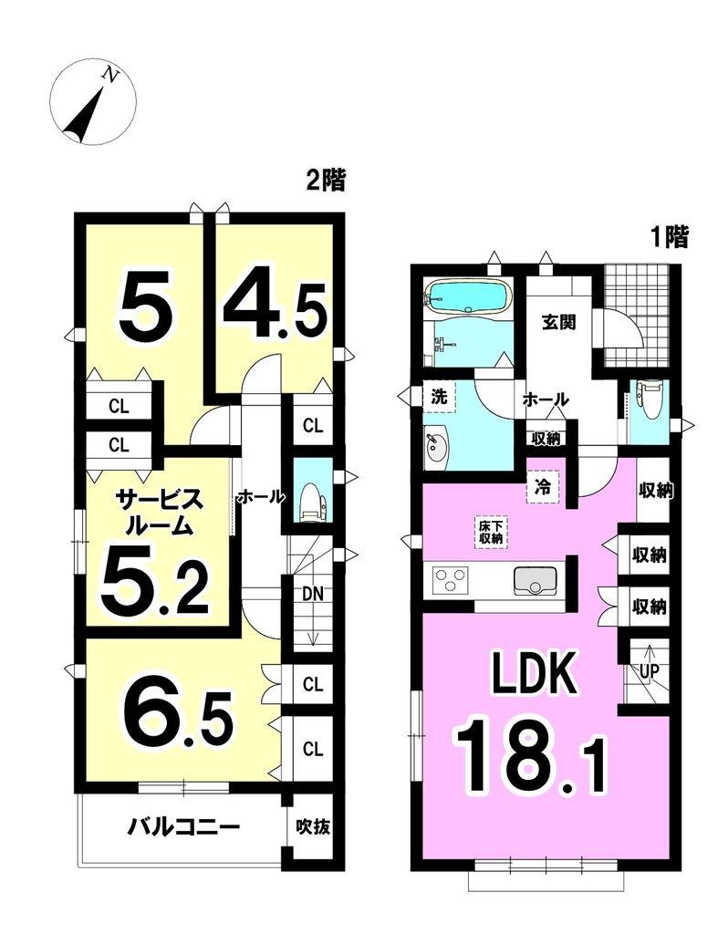 白雲町（本笠寺駅） 3980万円