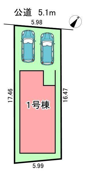 白雲町（本笠寺駅） 3980万円