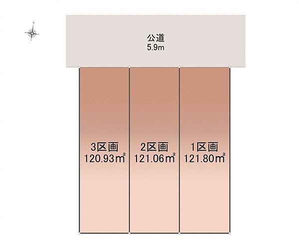 【オープンハウスグループ】ミラスモシリーズ緑区鳴海町砦