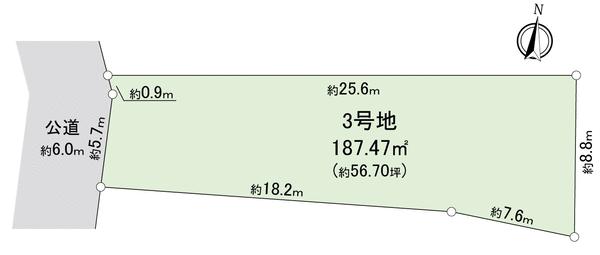 助光２（伏屋駅） 1998万円