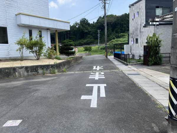 高塚町（加佐登駅） 3980万円