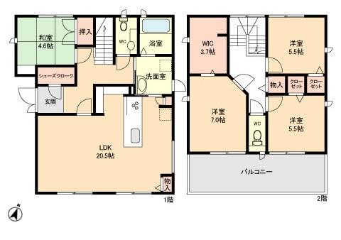 日進市米野木台二丁目 中古戸建