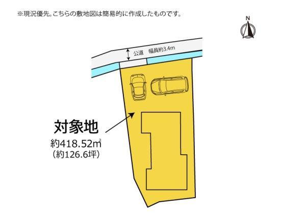 detached 静岡県焼津市大村新田