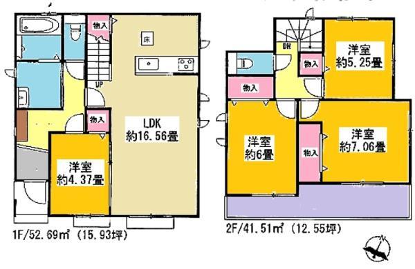 一ツ木町６（一ツ木駅） 3990万円