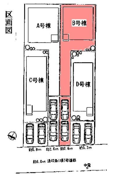 一ツ木町６（一ツ木駅） 3990万円