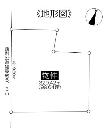 名古屋市千種区唐山町三丁目