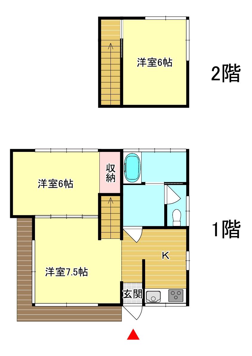 下白岩 480万円