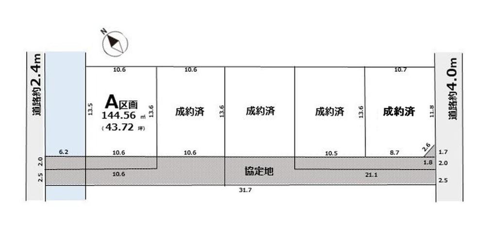 東大友町字川原（矢作橋駅） 2220万円