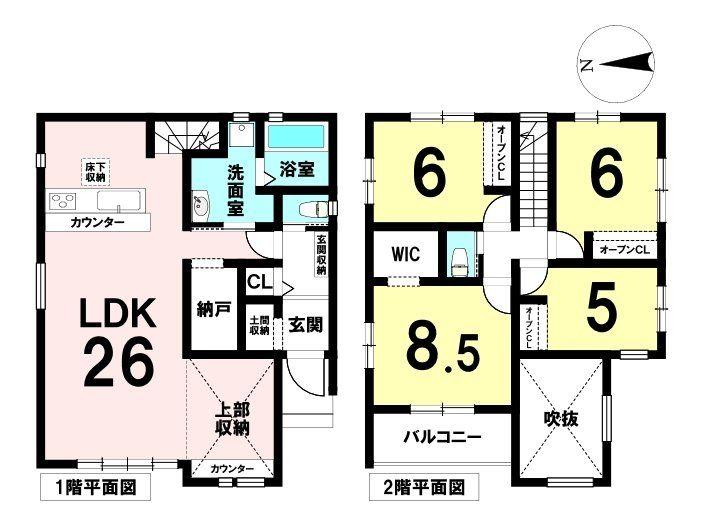 新築戸建 新築分譲　一宮市光明寺　2号棟