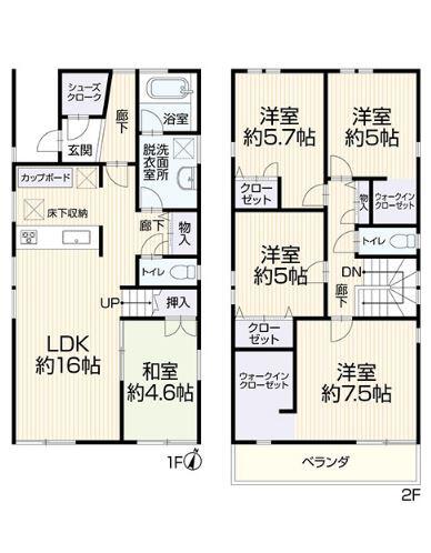 八帖北町（中岡崎駅） 3299万円