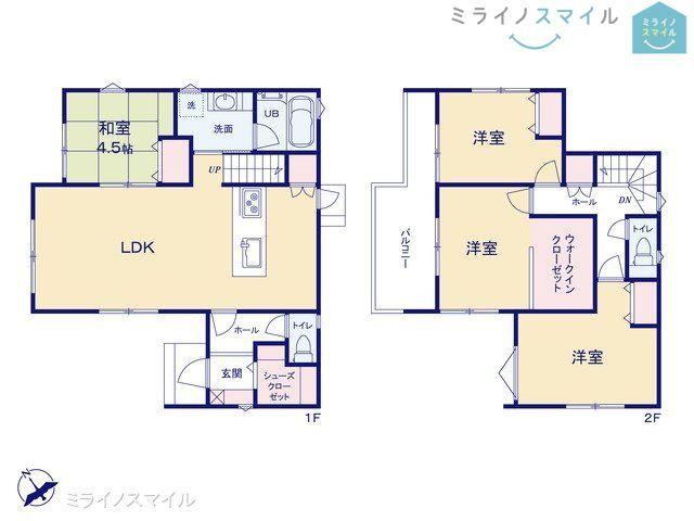 桶狭間西（有松駅） 4499万円