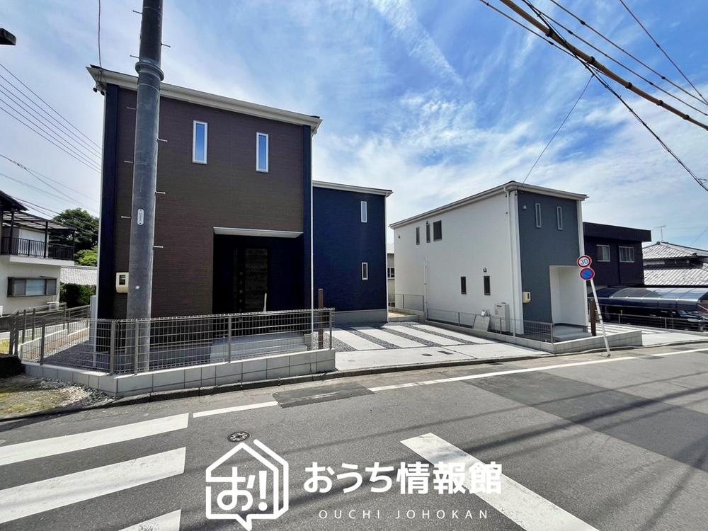 坂上町１（多治見駅） 2580万円・2680万円