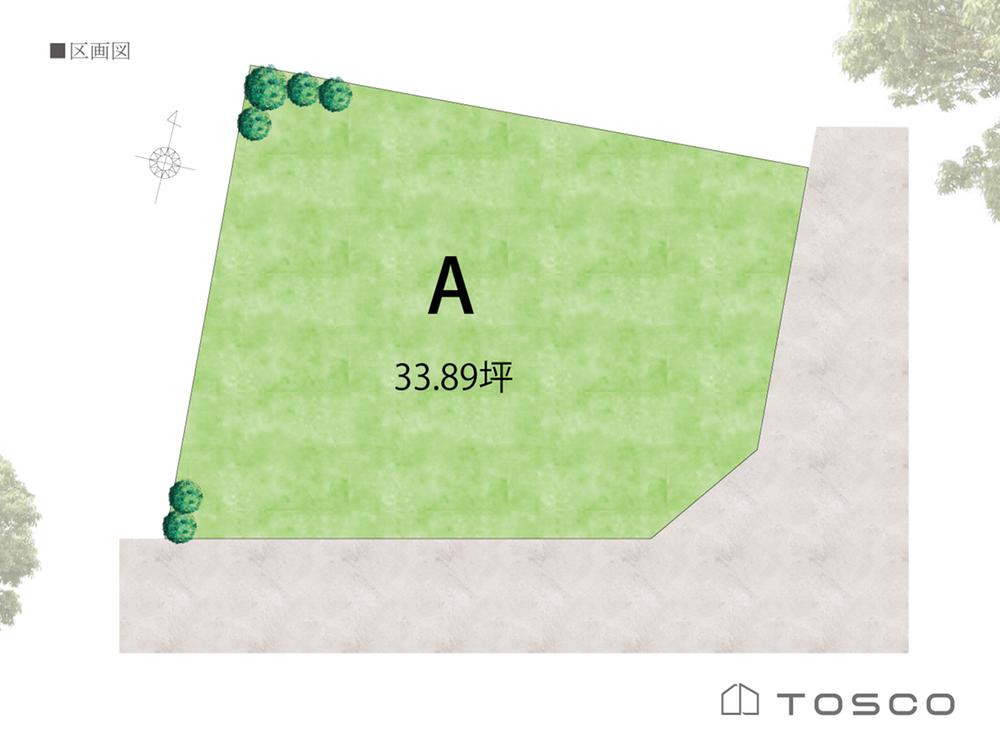 【TOSCOの家】地下鉄東山線『高畑駅』徒歩18分！生活便利な好立地!日当たり良好！