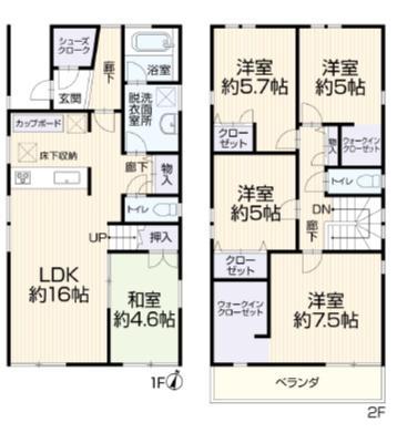 八帖北町（中岡崎駅） 3299万円