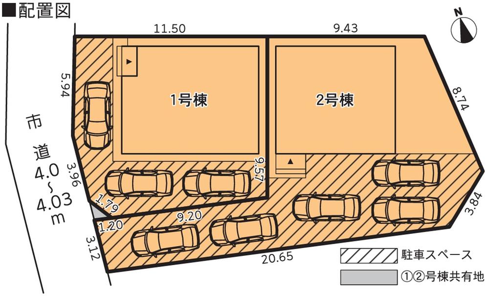 ☆裾野市平松第5　新築戸建て　全2棟