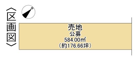 大字豊場字新栄（比良駅） 4424万円