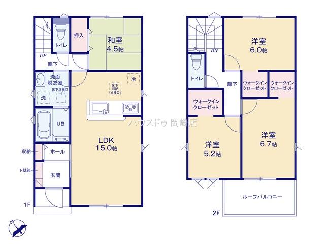 幸田町大字深溝字会下後　全3棟