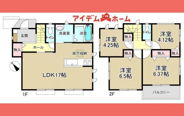 春日井市 六軒屋町5期　2号棟