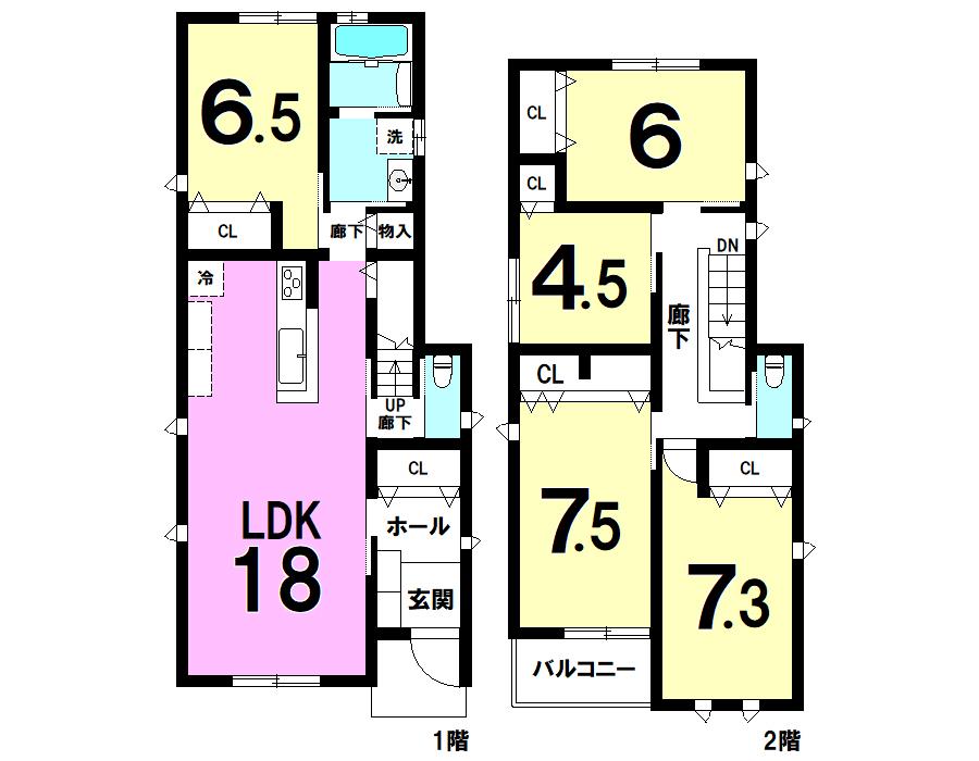 上川手（茶所駅） 4040万円