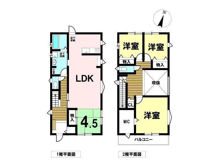 大字豊田一色（伊勢朝日駅） 2800万円