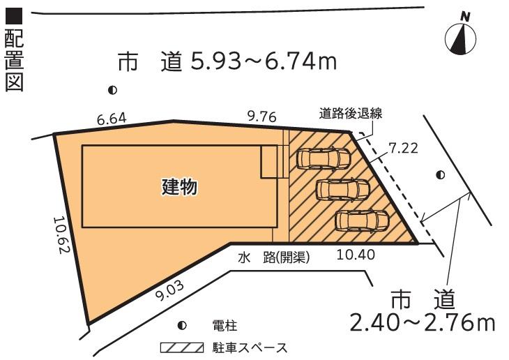 ☆三島市谷田第14　新築戸建て　全1棟