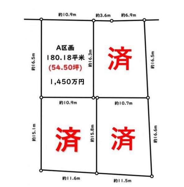 千秋町加納馬場字西切（石仏駅） 1350万円