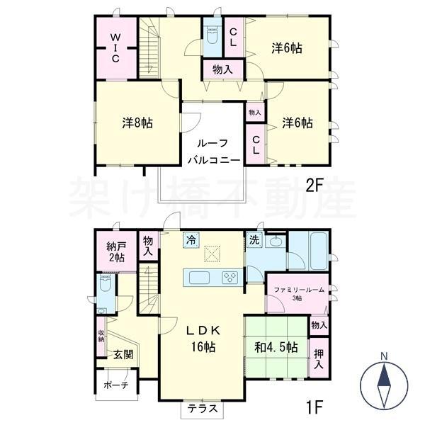 detached 愛知県田原市御殿山