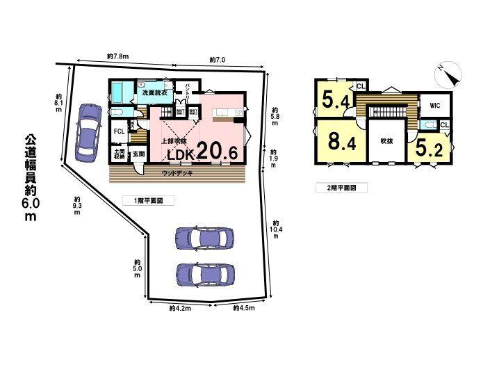 大字穴太（穴太駅） 3280万円