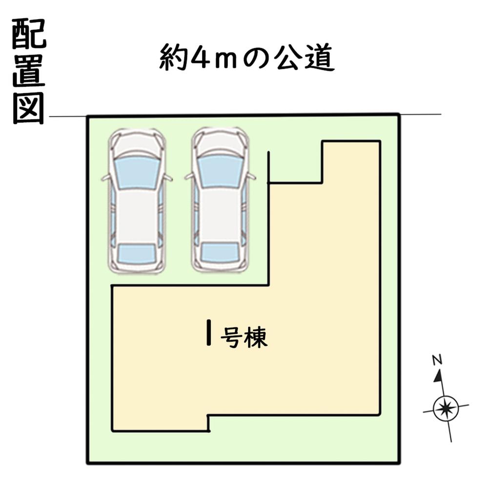 白水町（柴田駅） 3190万円