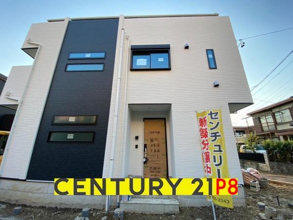 若草町（桜駅） 3980万円